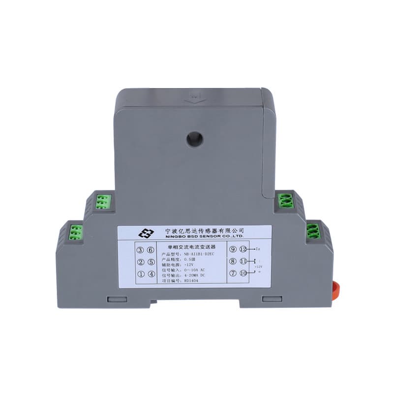 Single element AC current sensor_current transducer